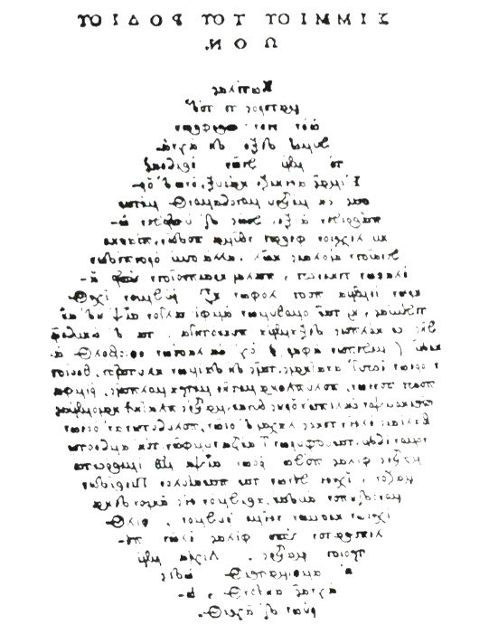 Poema Ovo, de Símias de Rodes, datado de 325 a.C.
