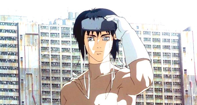 Ghost In The Shell (1995)