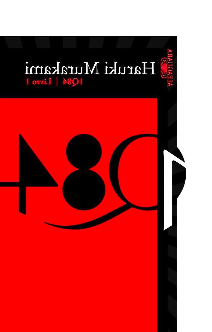 1Q84 (2009-2010).