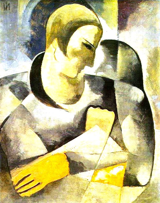 Ismael Nery