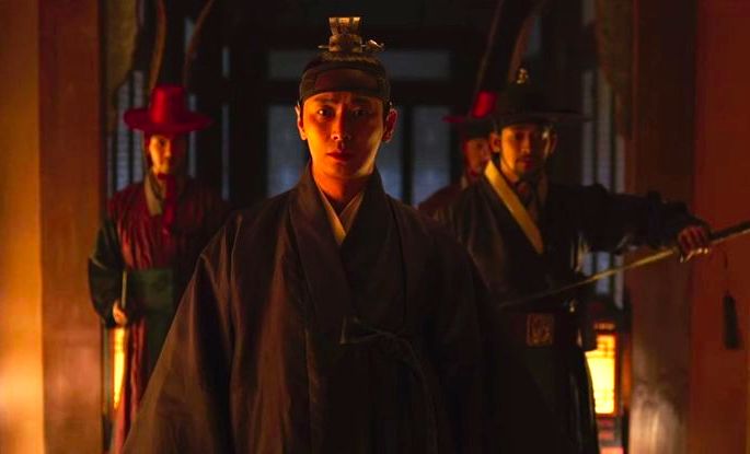 Kingdom (2019)