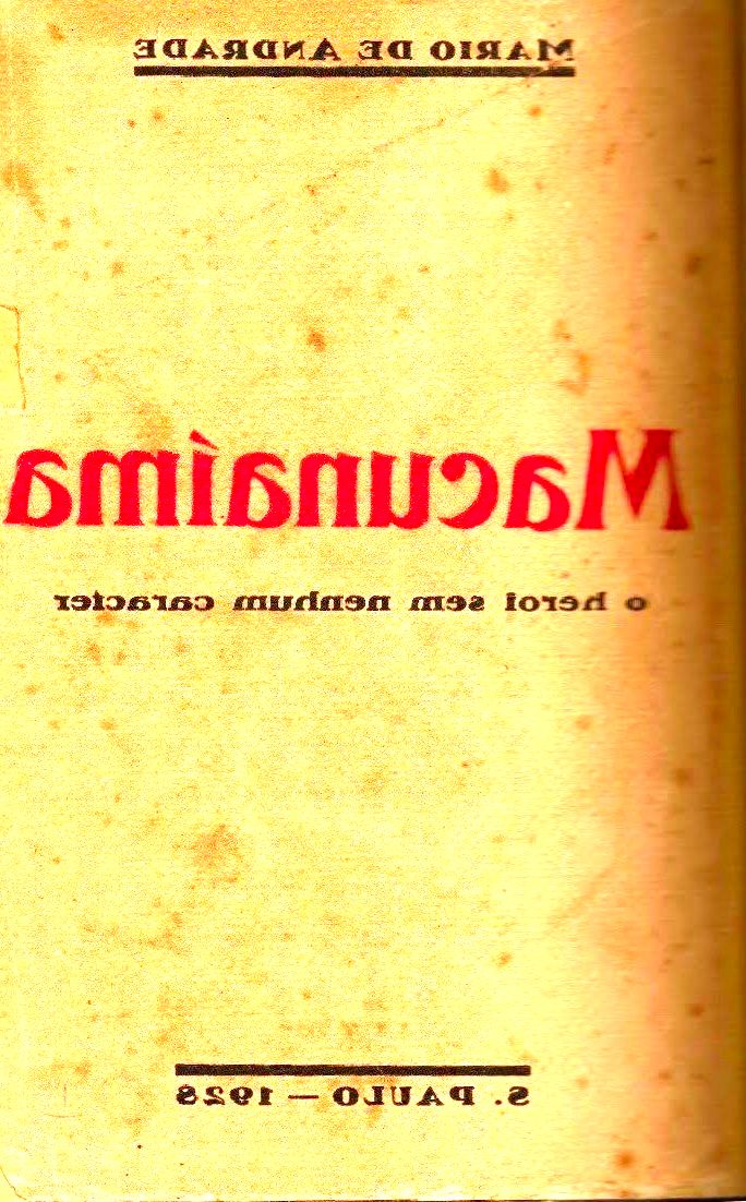 Capa do livro Macunaíma.